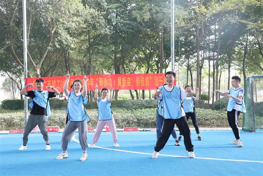 918博天堂(中国)人生就是搏
