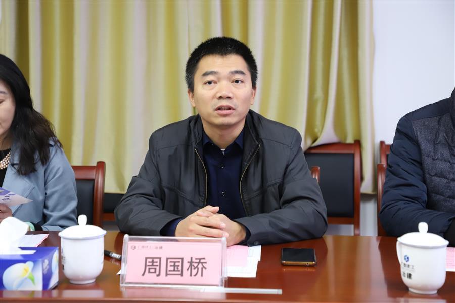 918博天堂(中国)人生就是搏