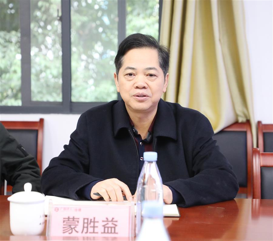 918博天堂(中国)人生就是搏