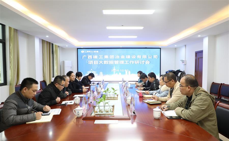 918博天堂(中国)人生就是搏