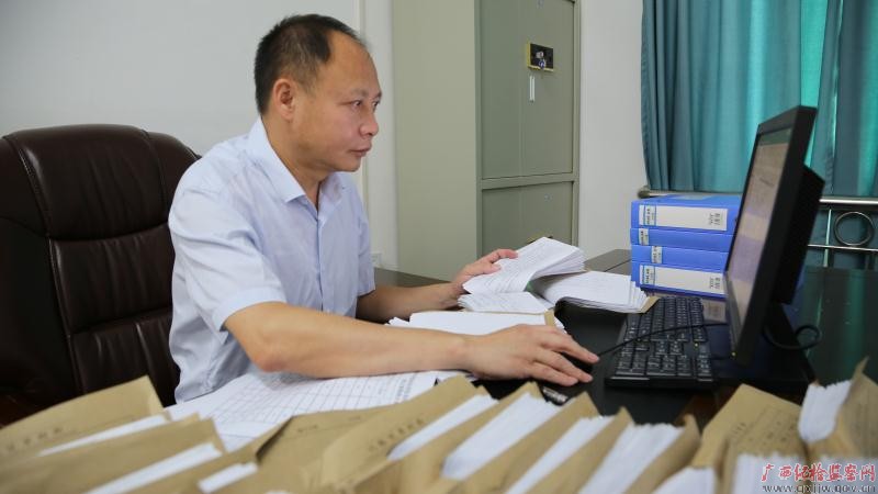 918博天堂(中国)人生就是搏