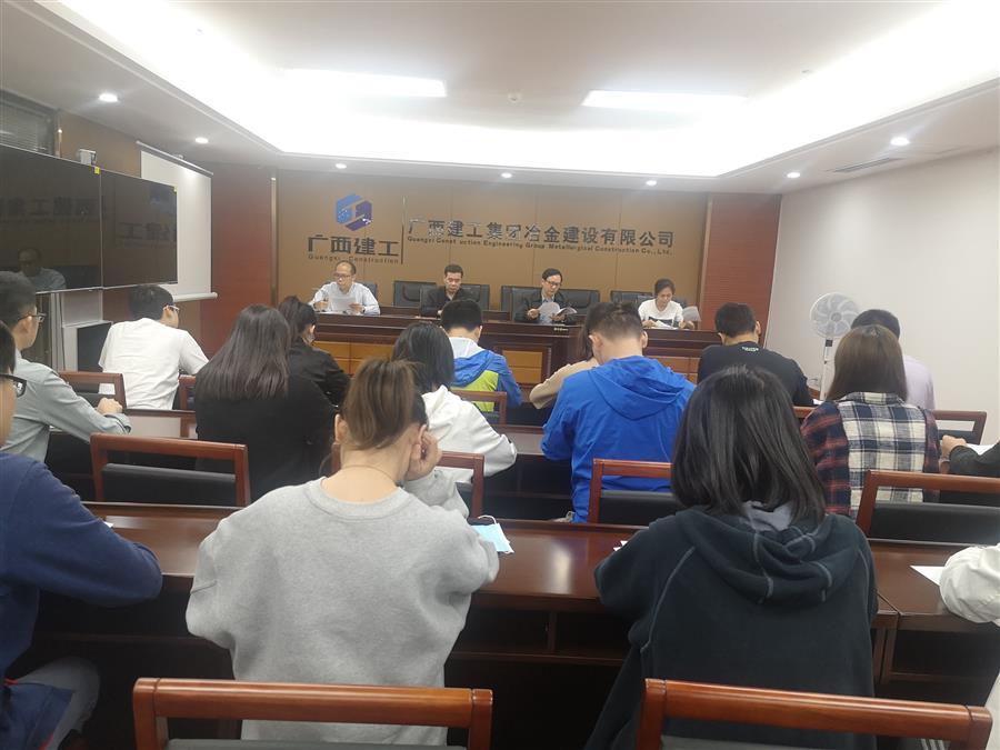 918博天堂(中国)人生就是搏