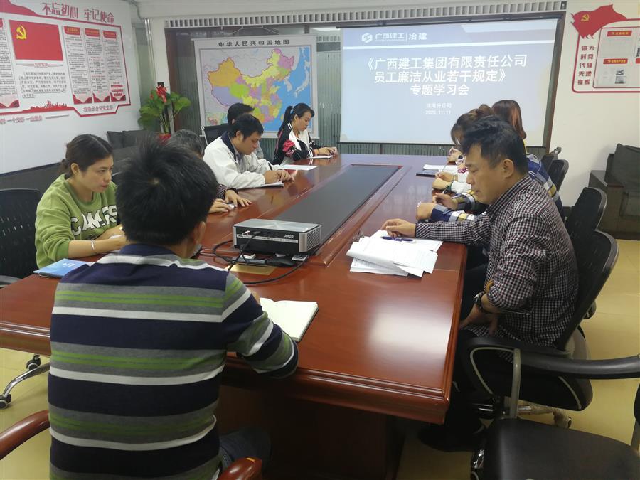 918博天堂(中国)人生就是搏