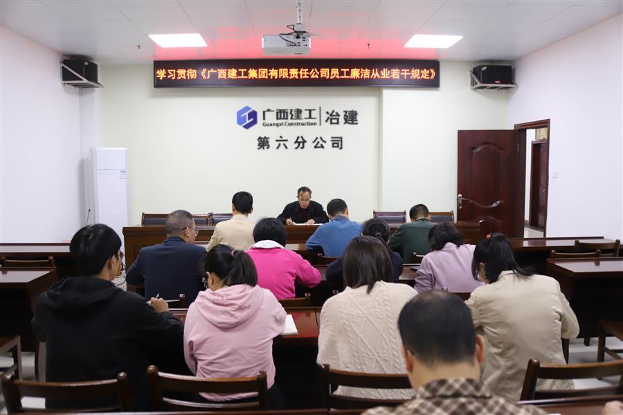 918博天堂(中国)人生就是搏