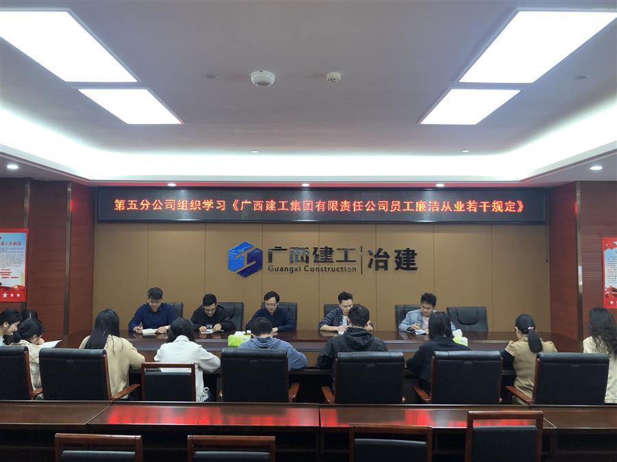 918博天堂(中国)人生就是搏