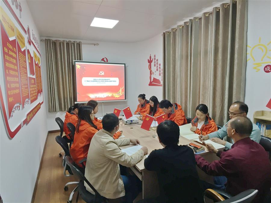 918博天堂(中国)人生就是搏