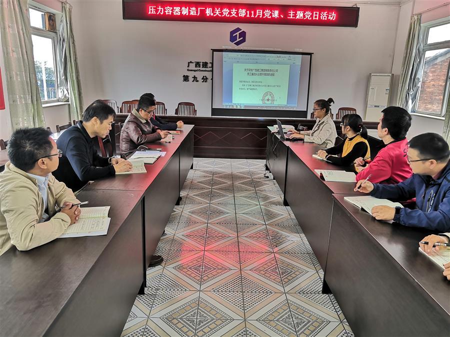 918博天堂(中国)人生就是搏