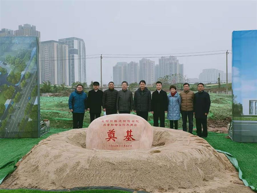 918博天堂(中国)人生就是搏