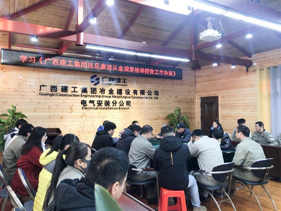 918博天堂(中国)人生就是搏