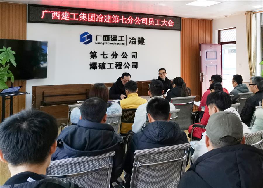 918博天堂(中国)人生就是搏