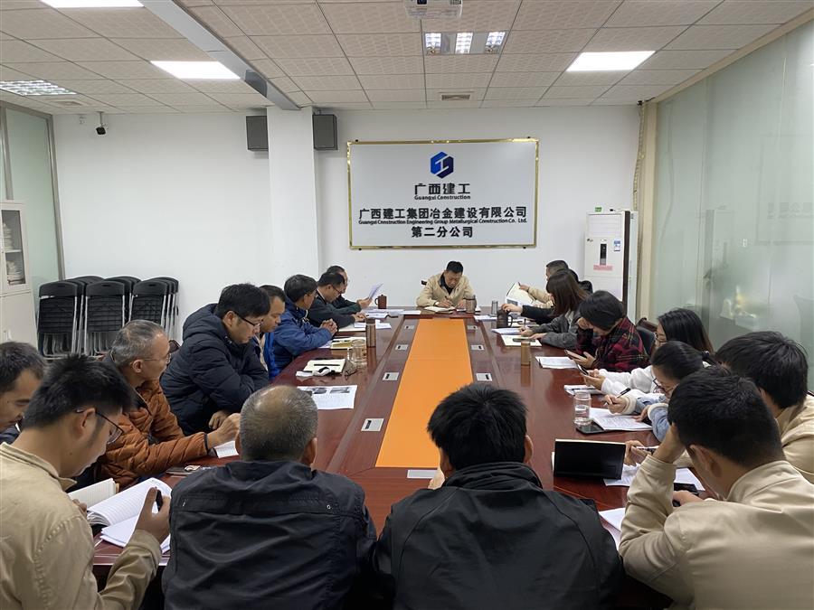 918博天堂(中国)人生就是搏