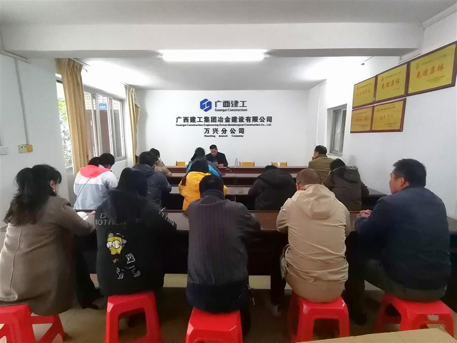 918博天堂(中国)人生就是搏