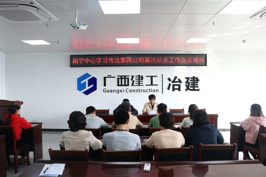 918博天堂(中国)人生就是搏