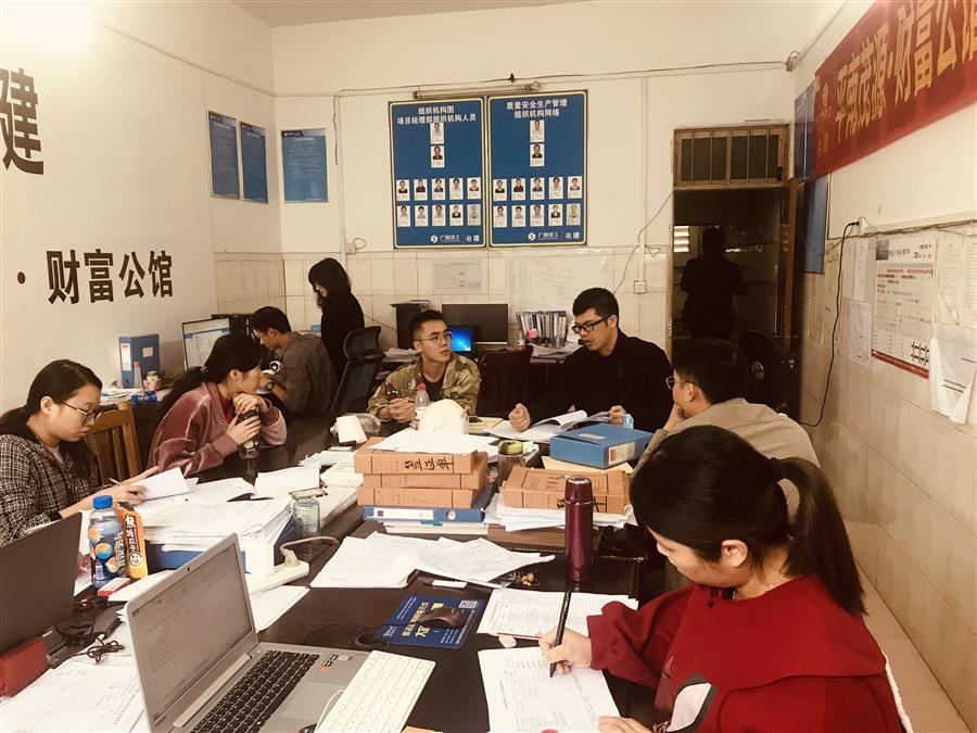 918博天堂(中国)人生就是搏