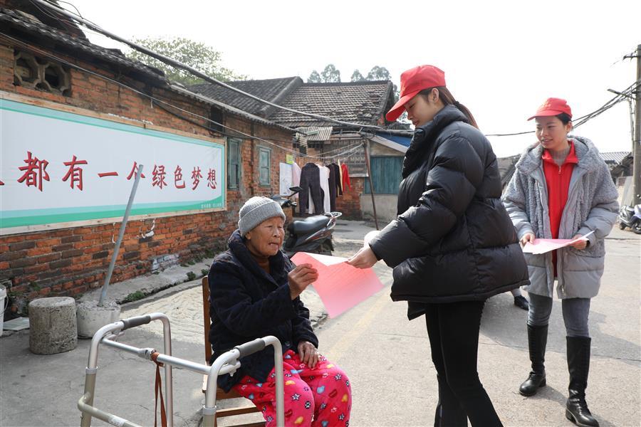 918博天堂(中国)人生就是搏