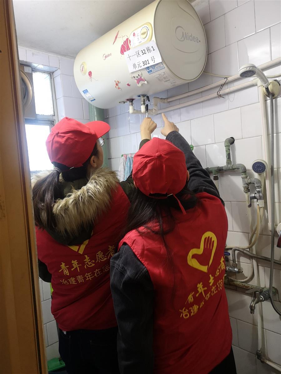 918博天堂(中国)人生就是搏
