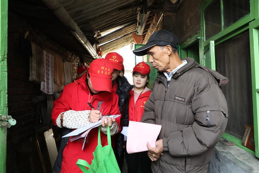 918博天堂(中国)人生就是搏