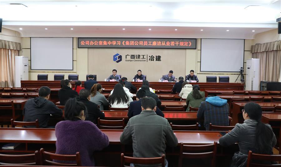 918博天堂(中国)人生就是搏