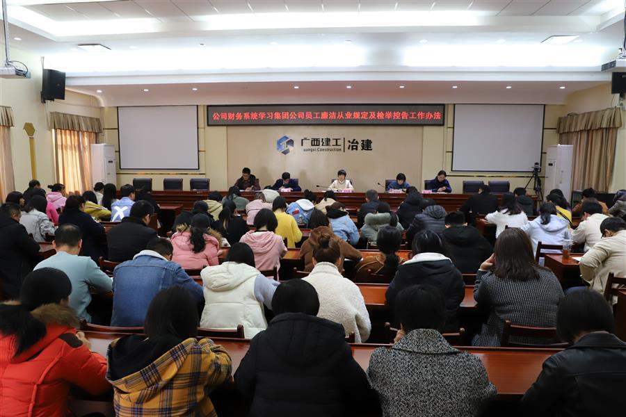 918博天堂(中国)人生就是搏