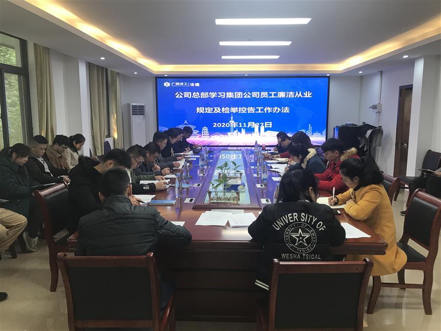918博天堂(中国)人生就是搏
