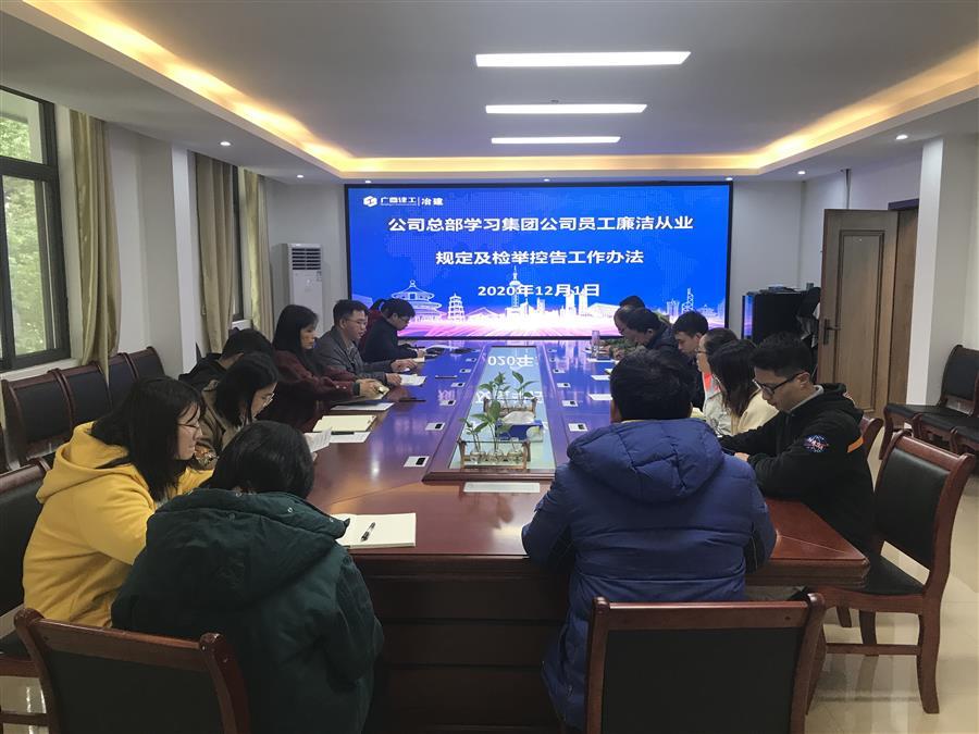 918博天堂(中国)人生就是搏