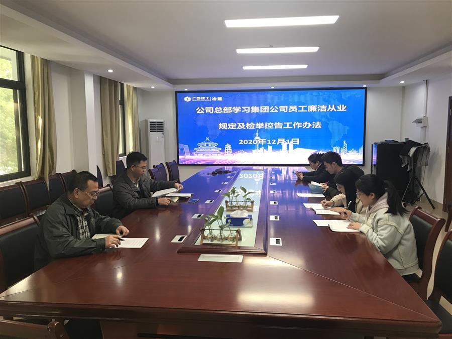 918博天堂(中国)人生就是搏