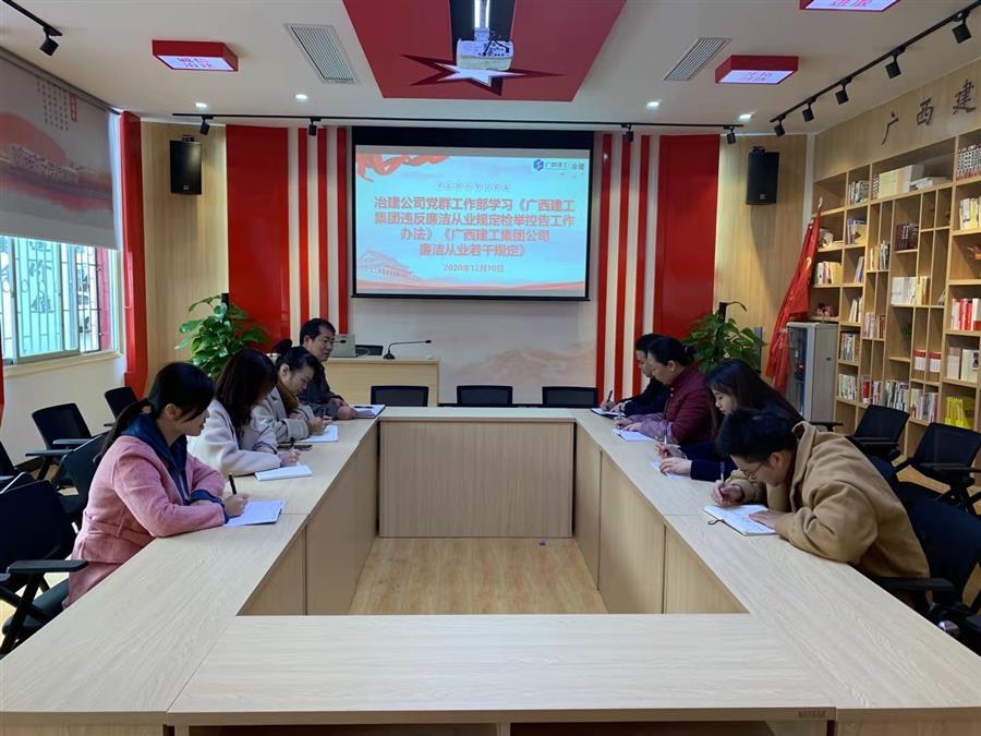 918博天堂(中国)人生就是搏