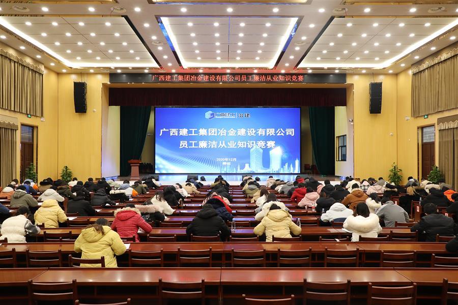 918博天堂(中国)人生就是搏