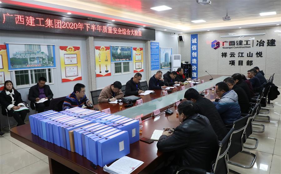 918博天堂(中国)人生就是搏