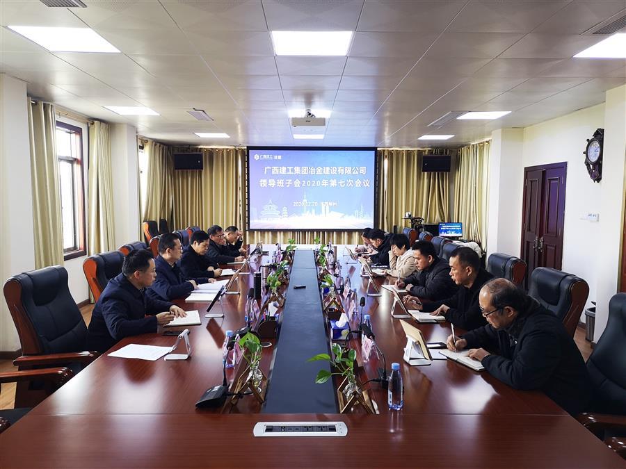 918博天堂(中国)人生就是搏