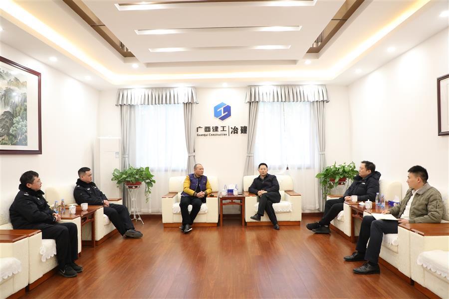 918博天堂(中国)人生就是搏