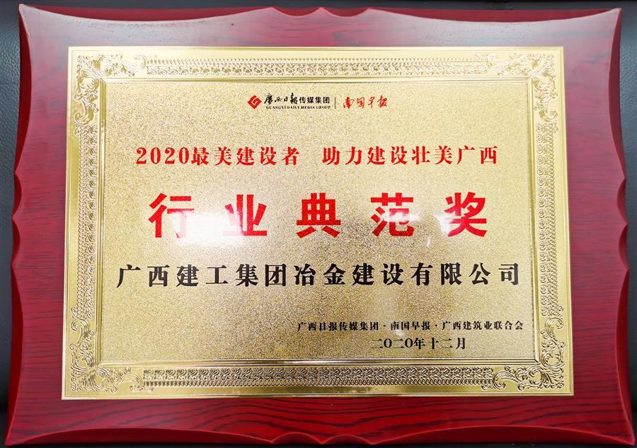 918博天堂(中国)人生就是搏