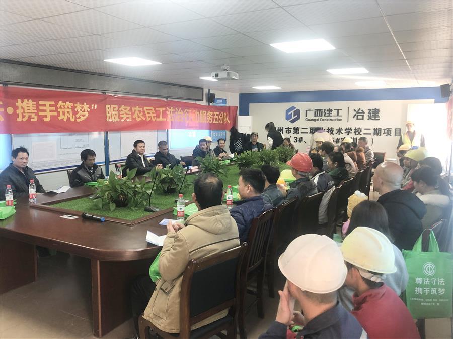 918博天堂(中国)人生就是搏