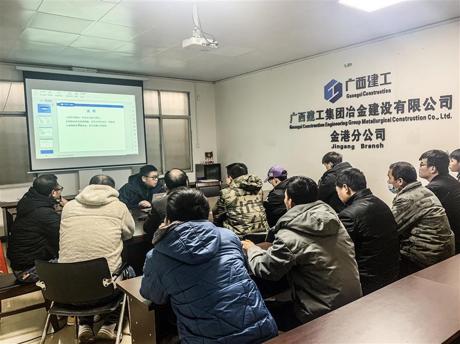 918博天堂(中国)人生就是搏