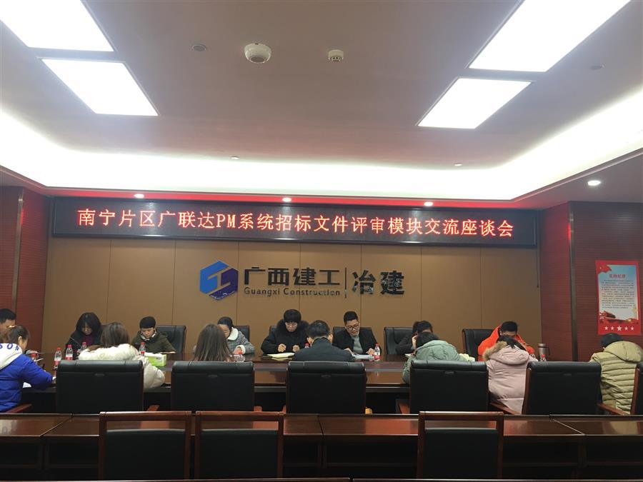918博天堂(中国)人生就是搏