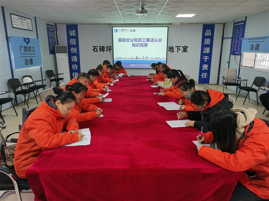 918博天堂(中国)人生就是搏