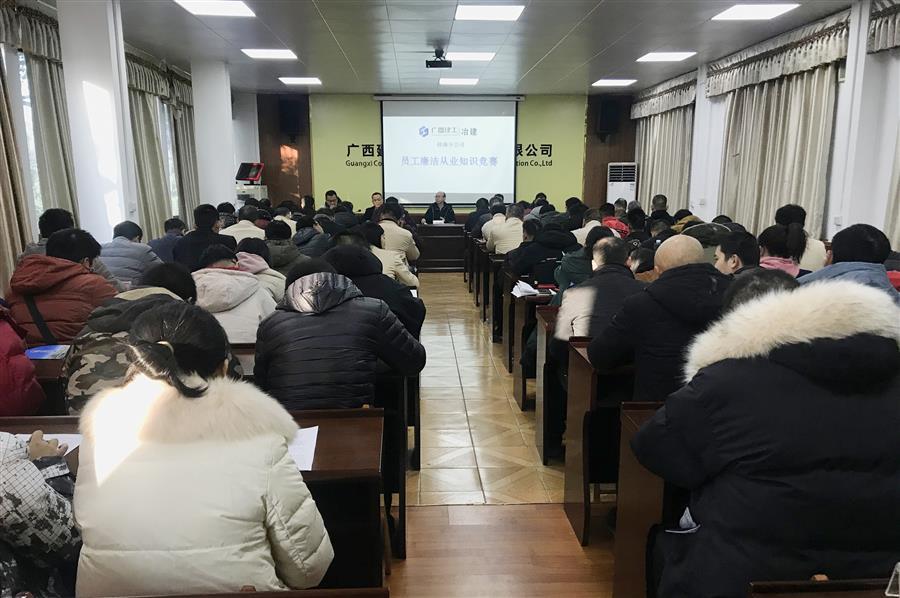 918博天堂(中国)人生就是搏