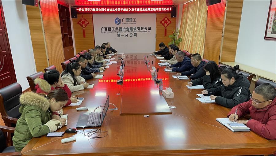 918博天堂(中国)人生就是搏