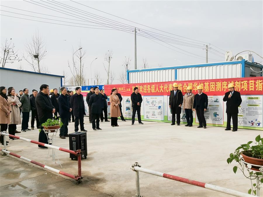 918博天堂(中国)人生就是搏