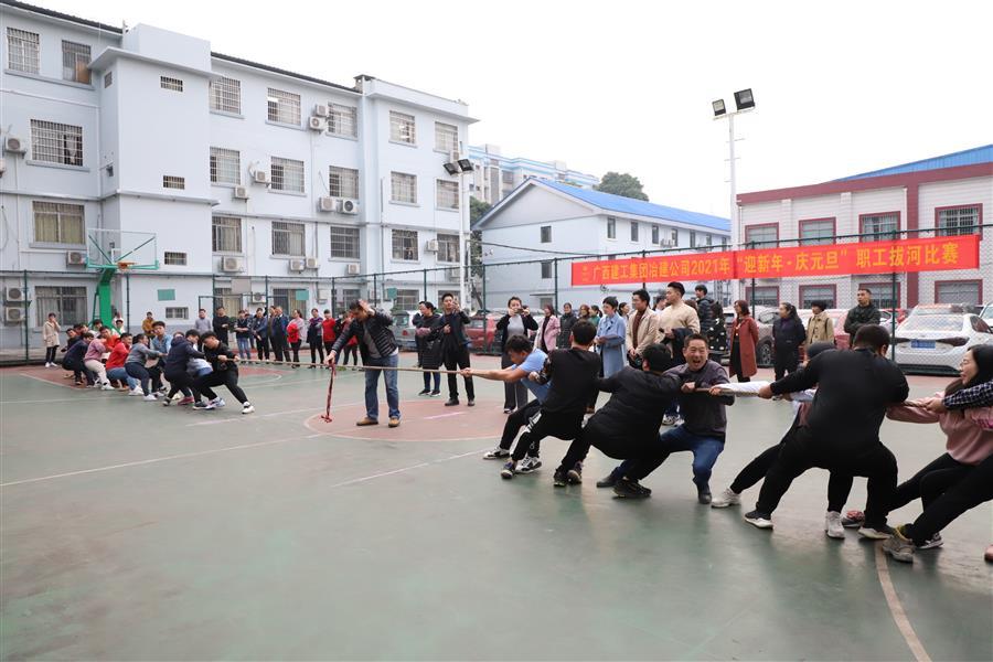 918博天堂(中国)人生就是搏