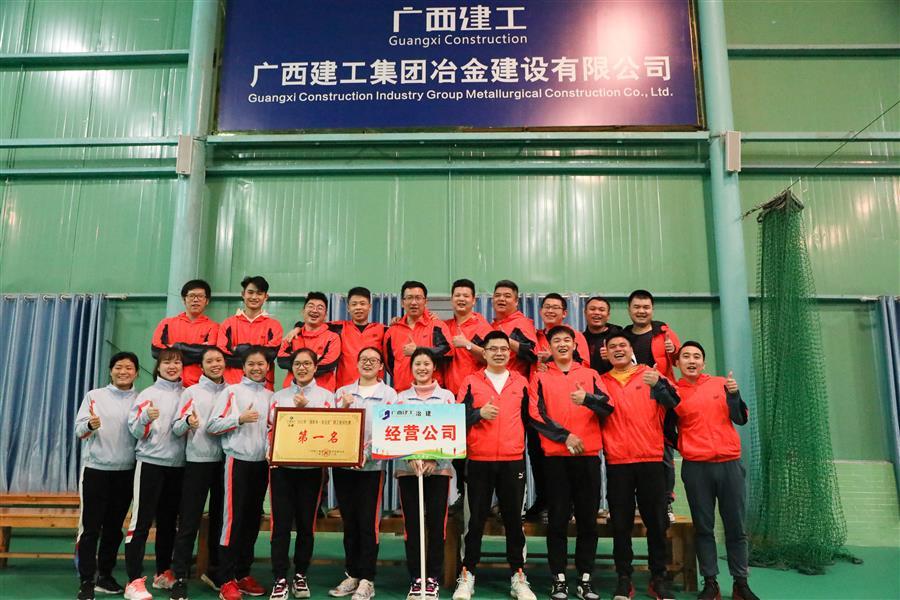 918博天堂(中国)人生就是搏