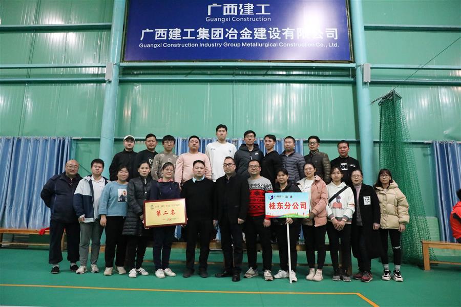 918博天堂(中国)人生就是搏