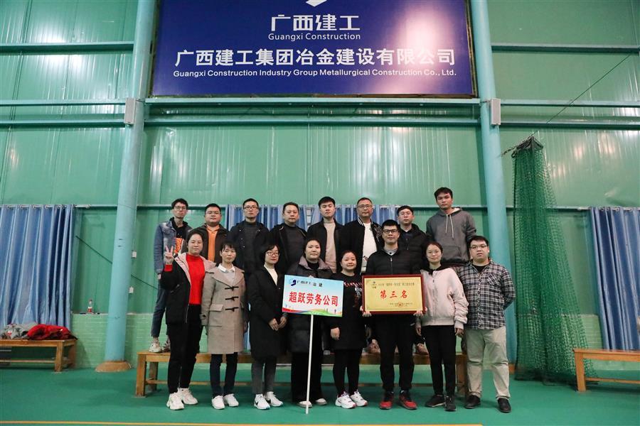 918博天堂(中国)人生就是搏