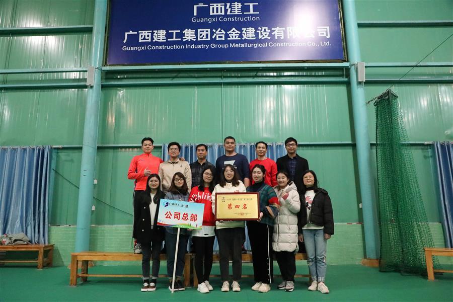 918博天堂(中国)人生就是搏