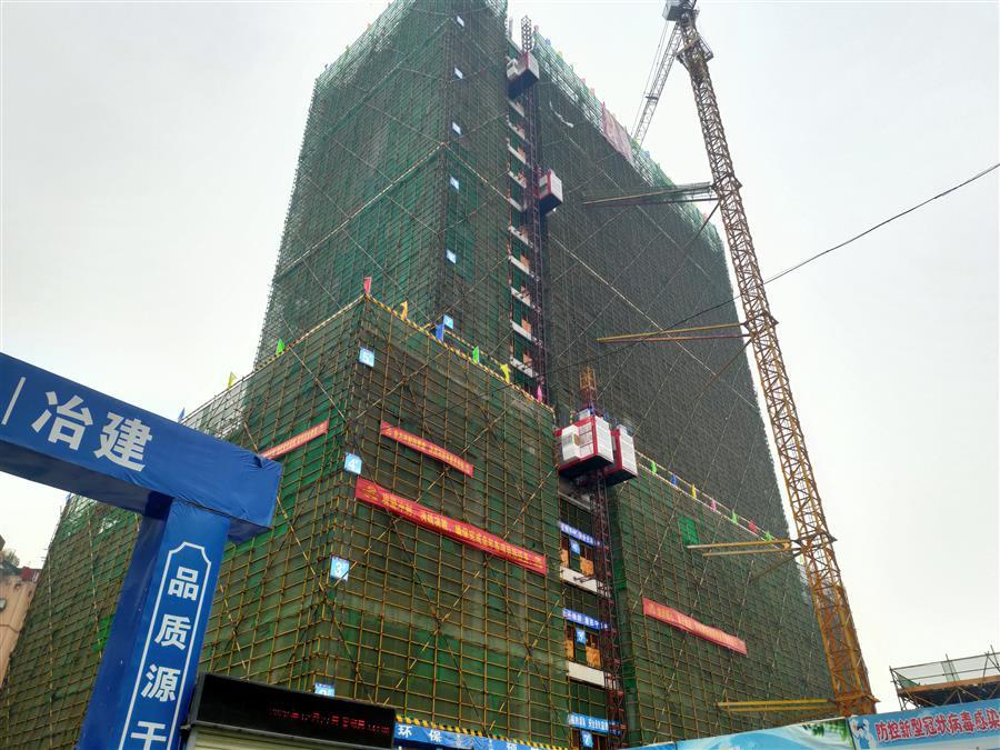 918博天堂(中国)人生就是搏