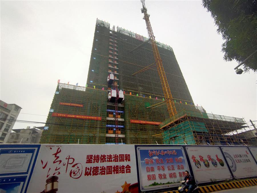 918博天堂(中国)人生就是搏