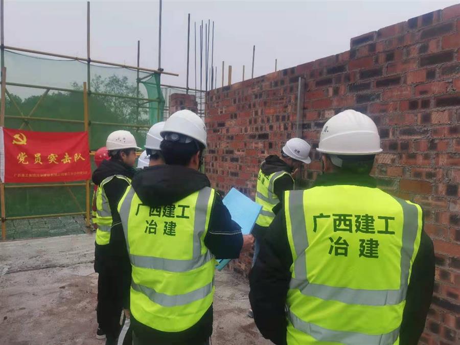 918博天堂(中国)人生就是搏