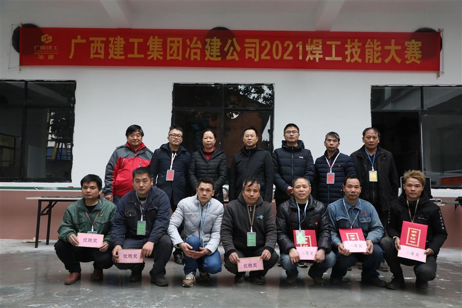 918博天堂(中国)人生就是搏