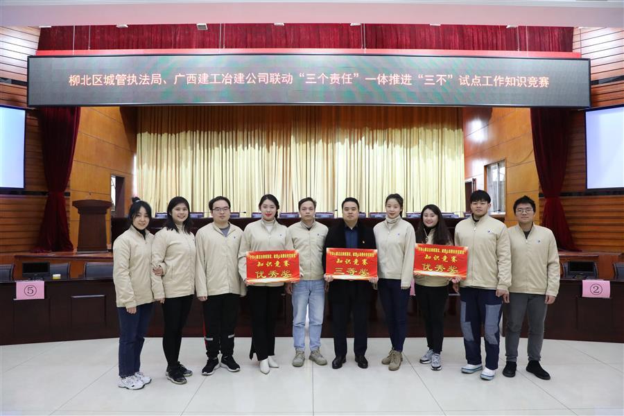 918博天堂(中国)人生就是搏