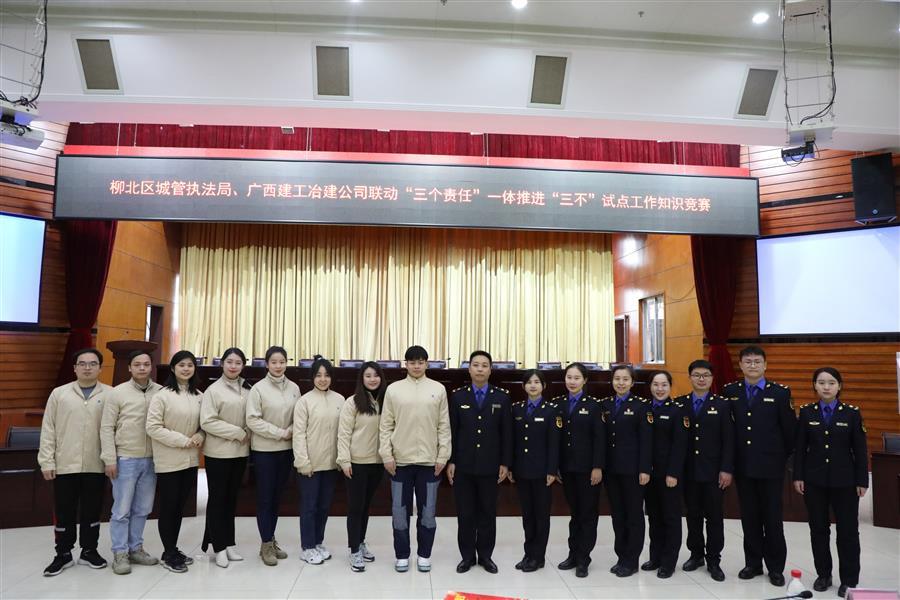 918博天堂(中国)人生就是搏